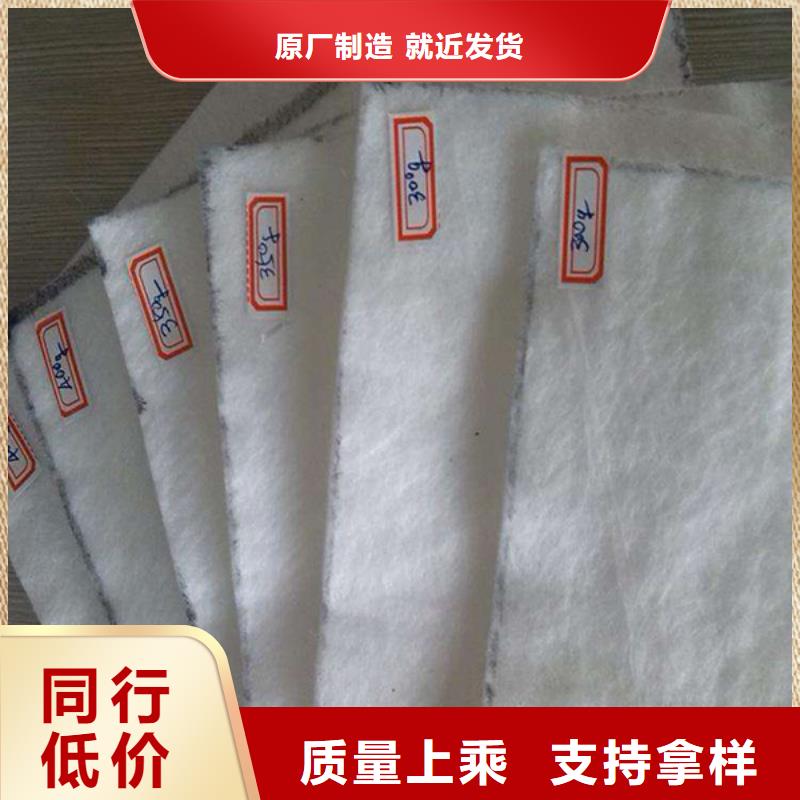 土工布止水铜片售后无忧