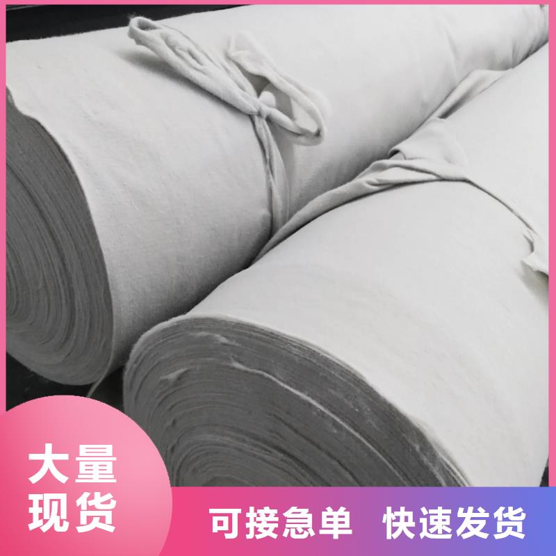 【土工布】土工席垫精工细作品质优良