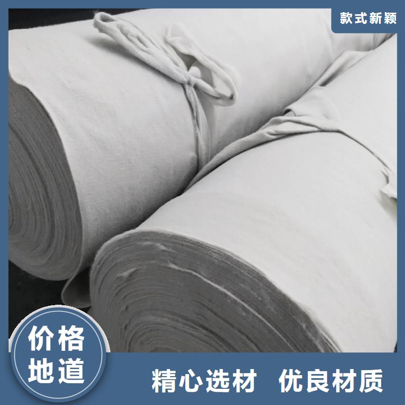 土工布聚丙烯单丝纤维厂家直销省心省钱