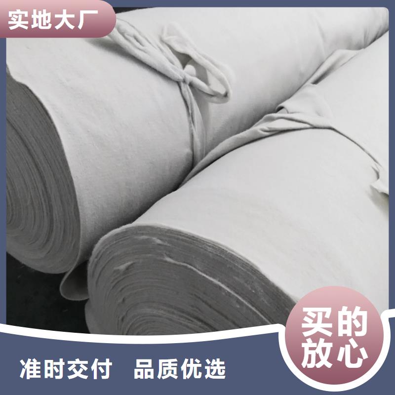 土工布铜片止水厂家制造厂家