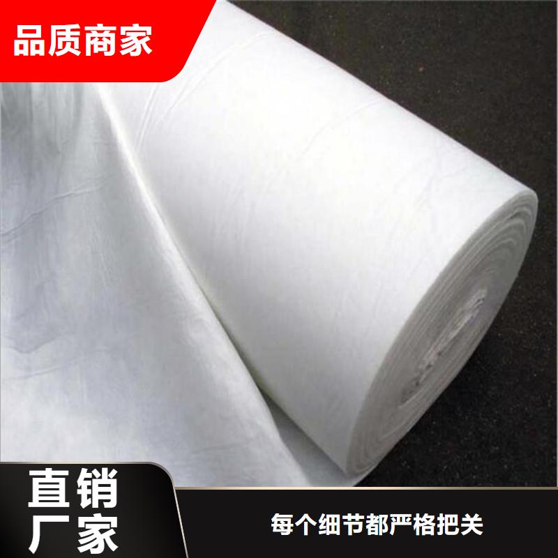土工布止水铜片售后无忧