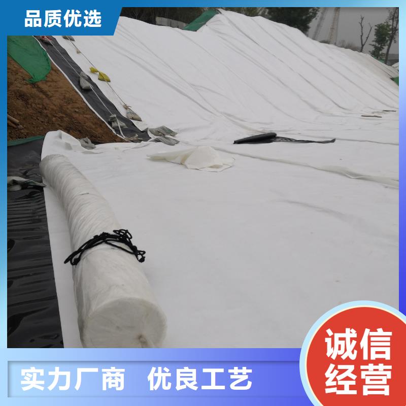 【土工布】铜止水快速报价