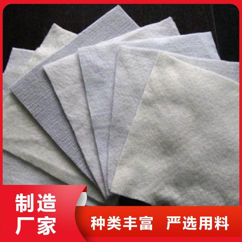 【土工布】聚乙烯醇纤维厂家直销省心省钱