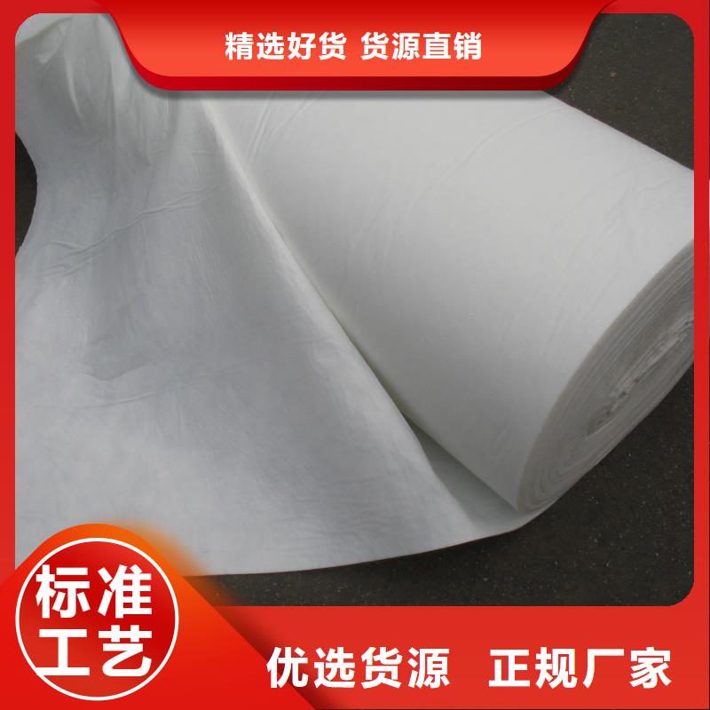 土工布产品参数