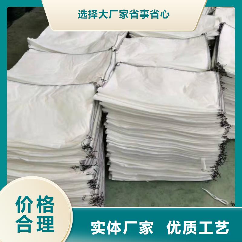 土工布聚丙烯单丝纤维厂家直销省心省钱