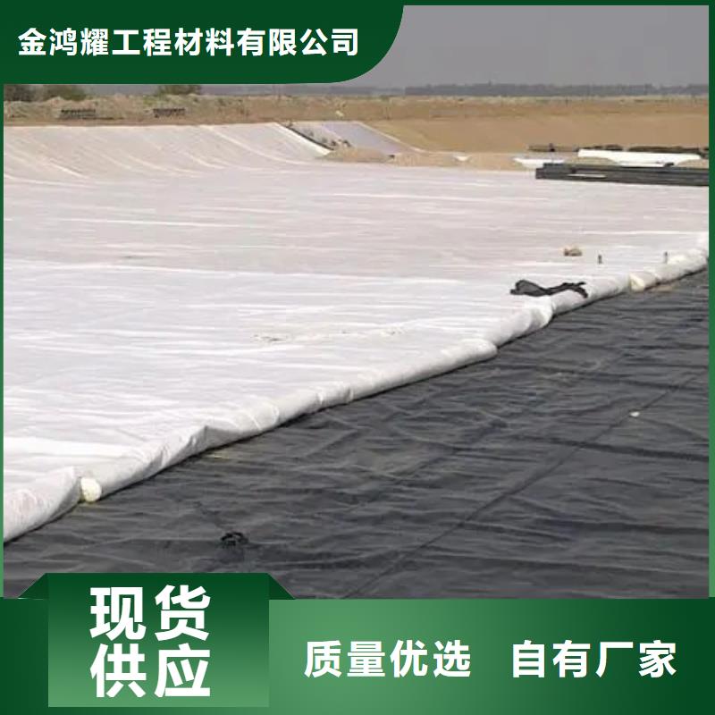 土工布适用场景
