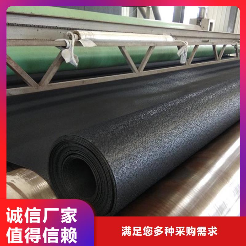 土工布【止水铜片厂家】质检严格
