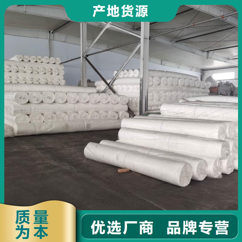 土工布止水铜片售后无忧