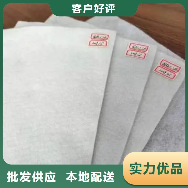土工布紫铜止水片厂家价格实惠