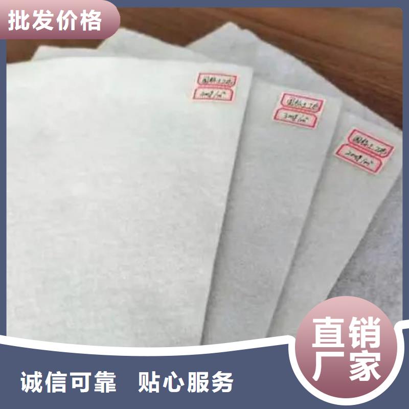 土工布【止水铜片厂家】质检严格