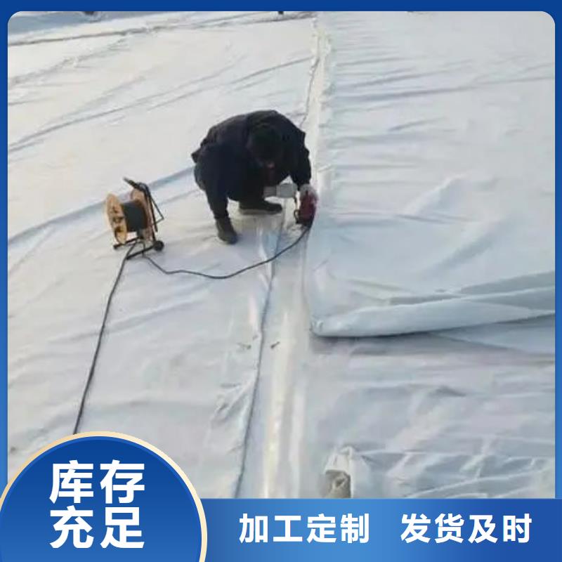 土工布紫铜止水片厂家价格实惠