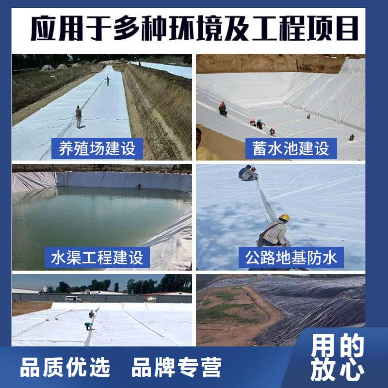 土工布产品参数