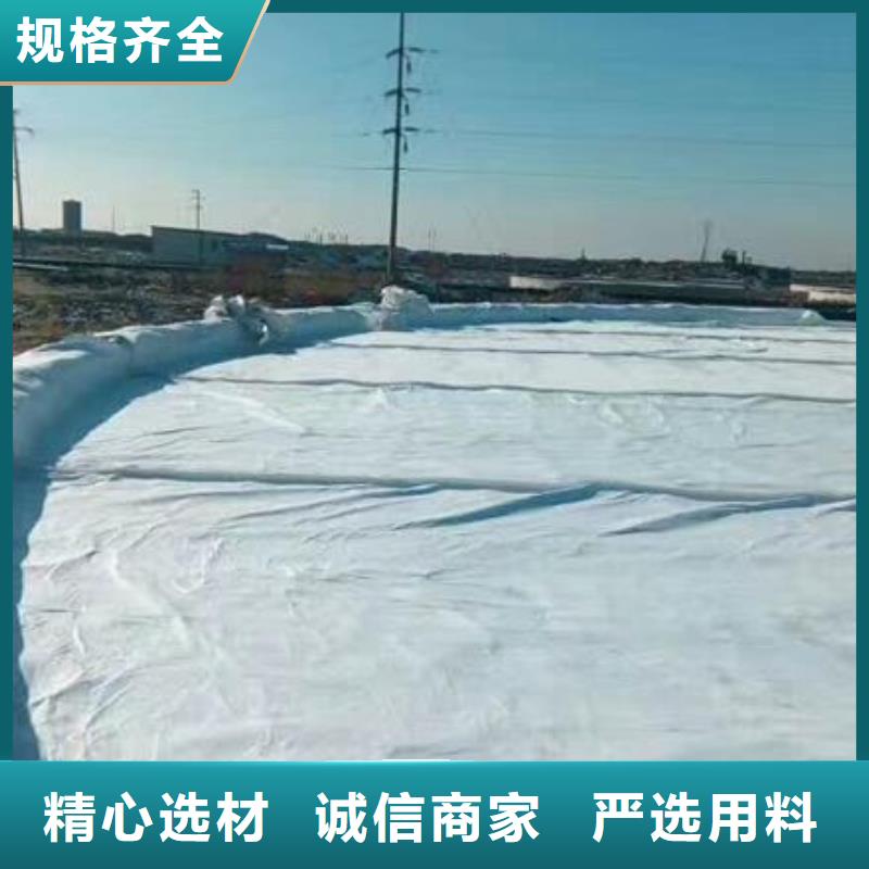 土工布【止水铜片厂家】质检严格