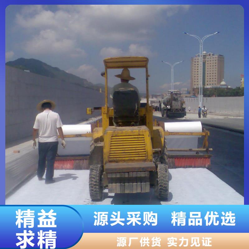土工布【止水铜片厂家】质检严格