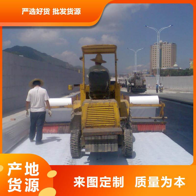 土工布铜片止水厂家制造厂家