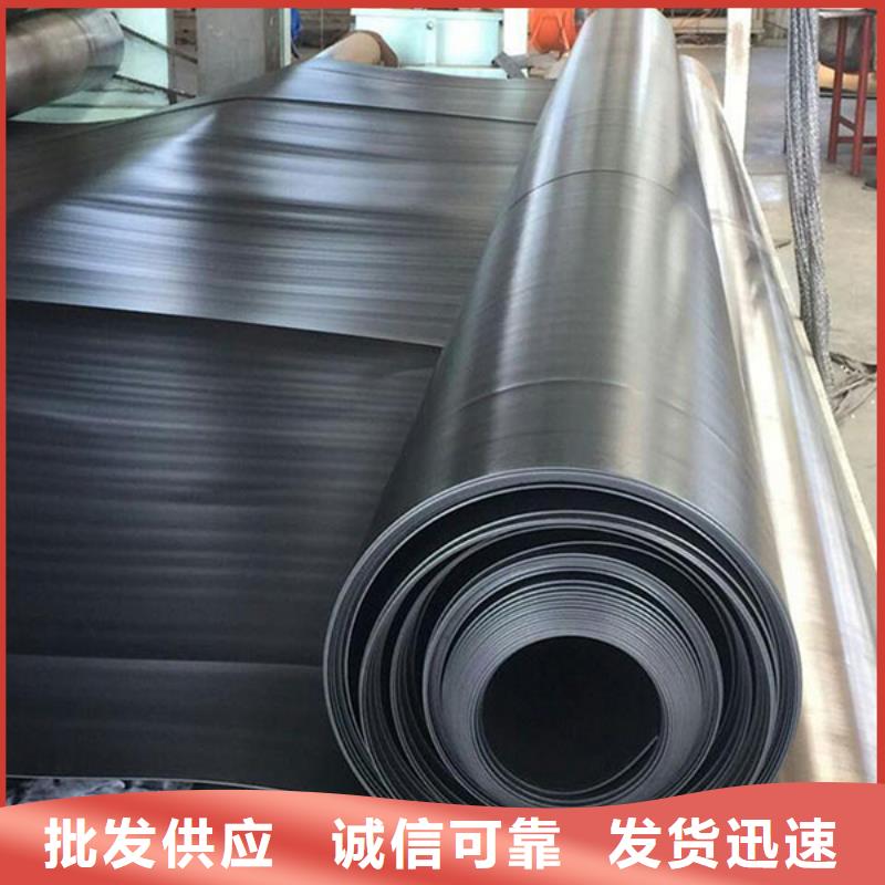 土工布【止水铜片厂家】质检严格