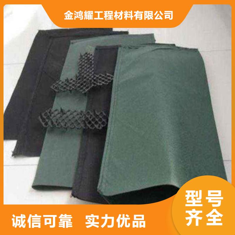 土工布铜片止水厂家制造厂家