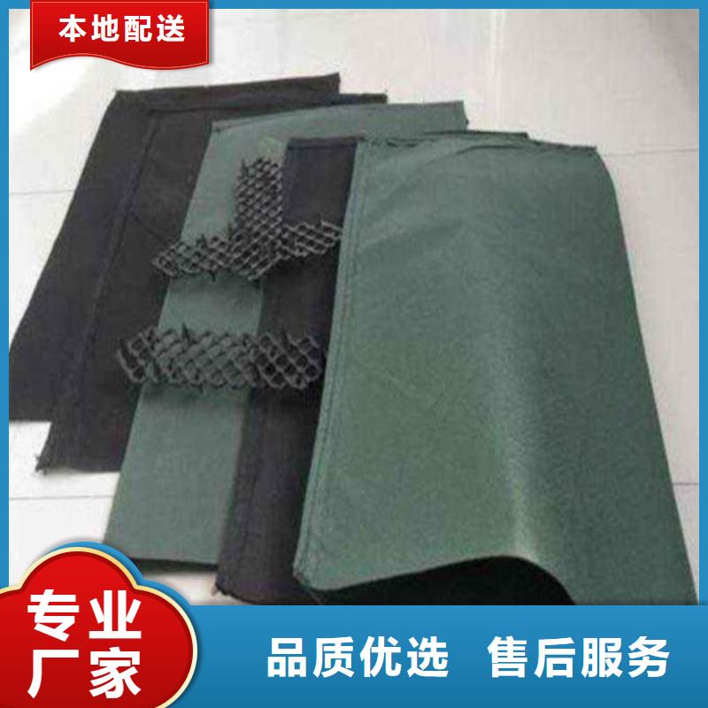 土工布聚丙烯单丝纤维厂家直销省心省钱