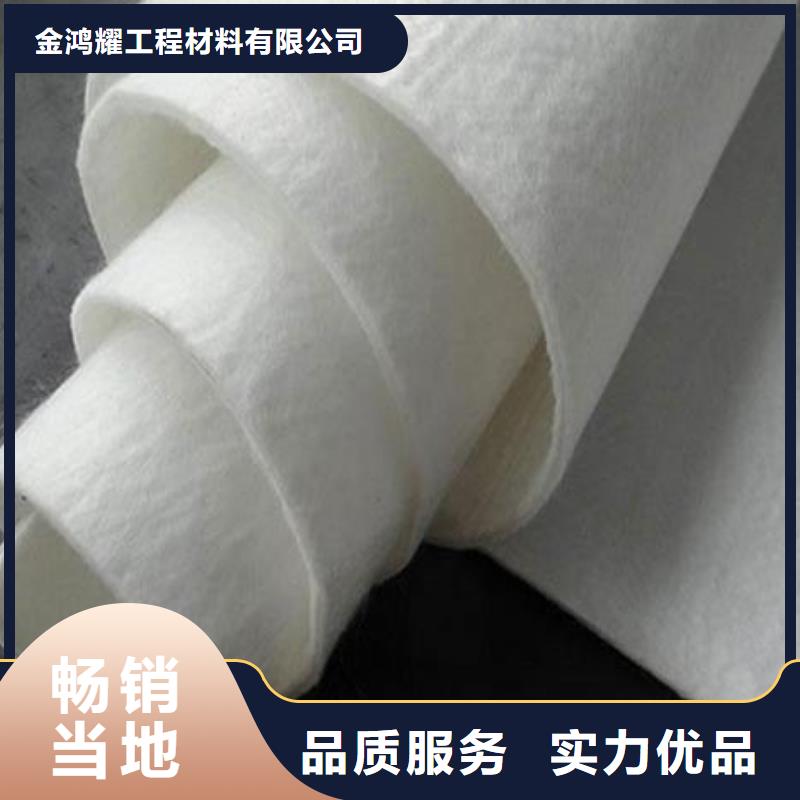 土工布产品参数