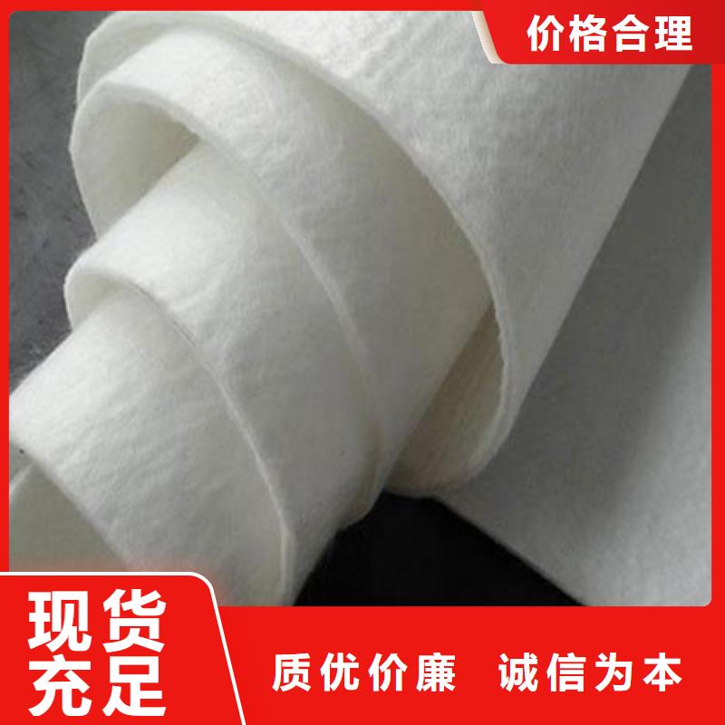 土工布铜片止水厂家制造厂家