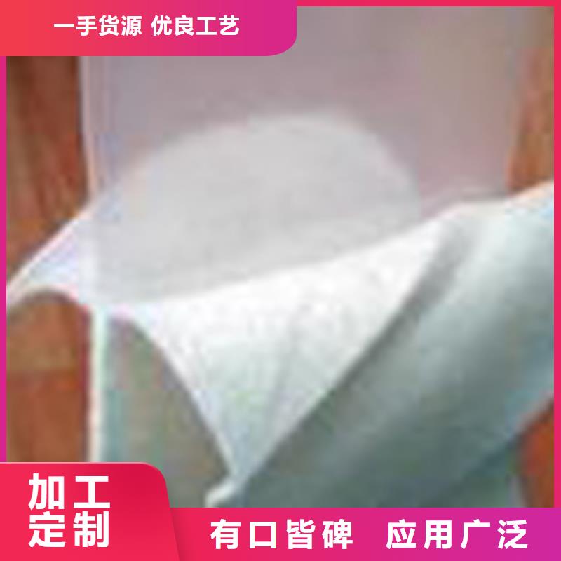土工布产地直供
