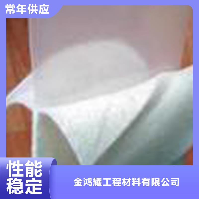 土工布聚丙烯单丝纤维厂家直销省心省钱