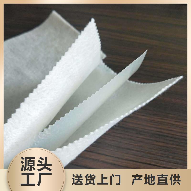 土工布产地直供