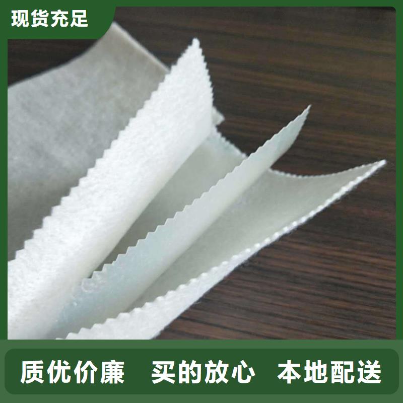 土工布产品参数