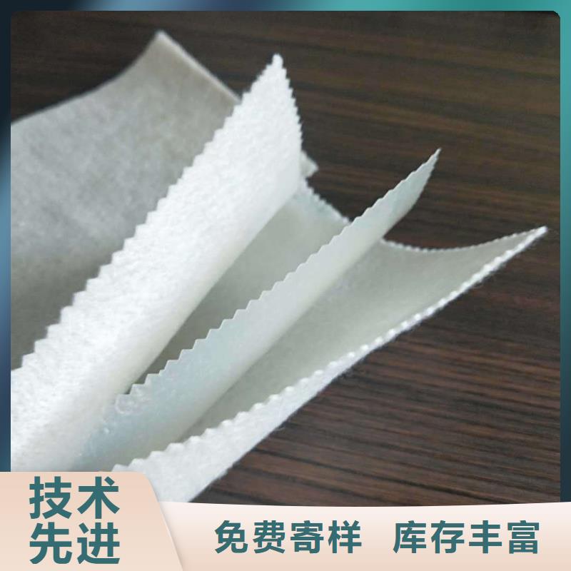 【土工布】铜止水快速报价