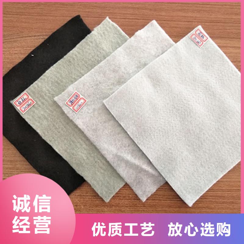 土工布【止水铜片厂家】质检严格