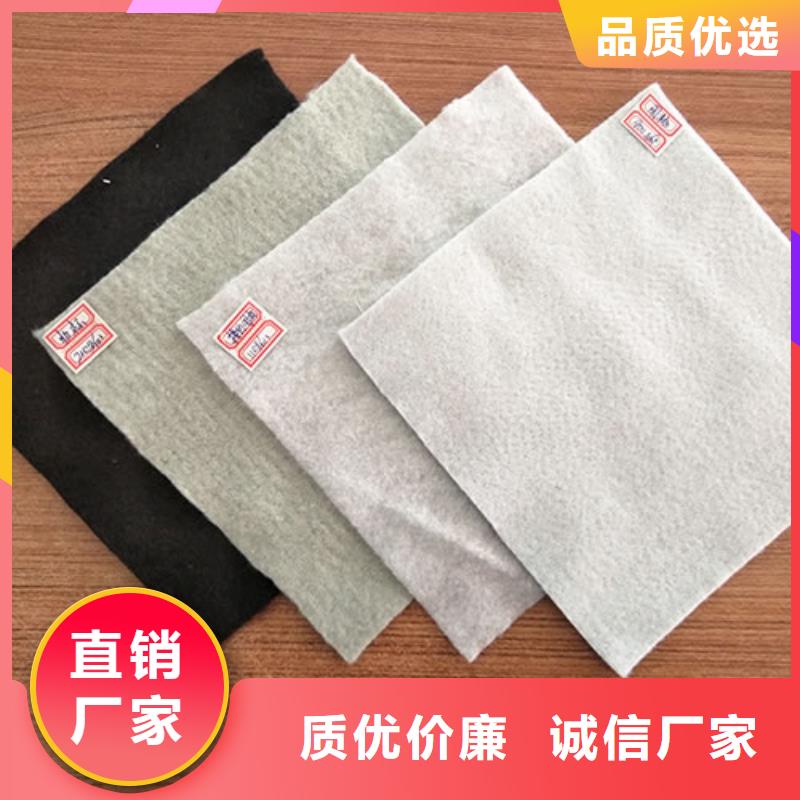 【土工布】铜止水快速报价