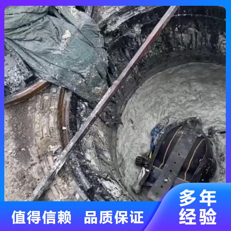 水下堵漏-水下管道砌墙高品质