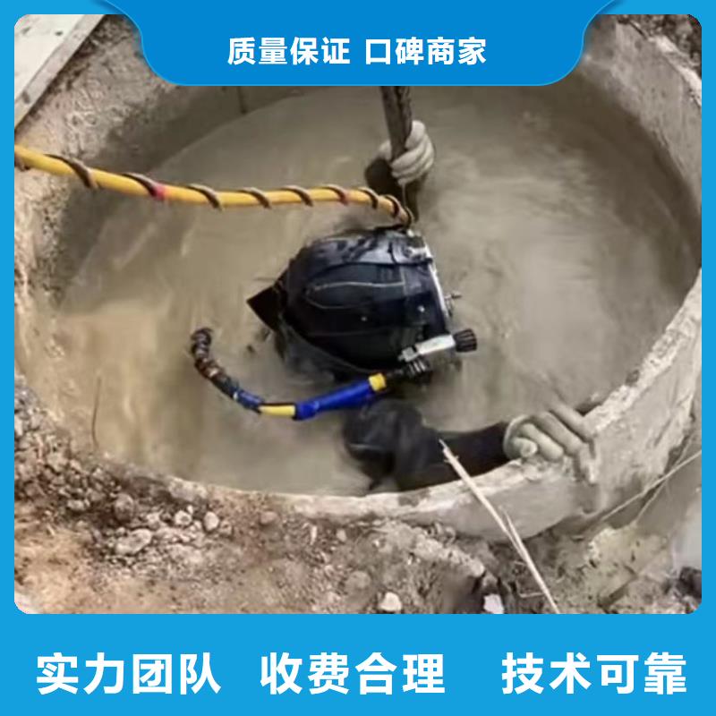 水下沉物打捞-可寄样品