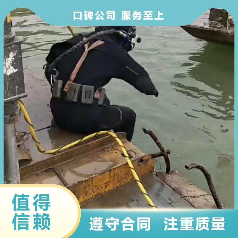 水下堵漏-水下管道砌墙高品质