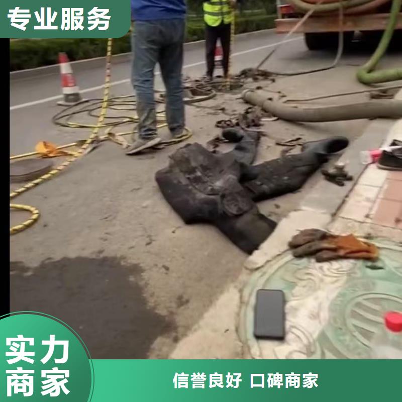 水下堵漏-水下管道砌墙高品质