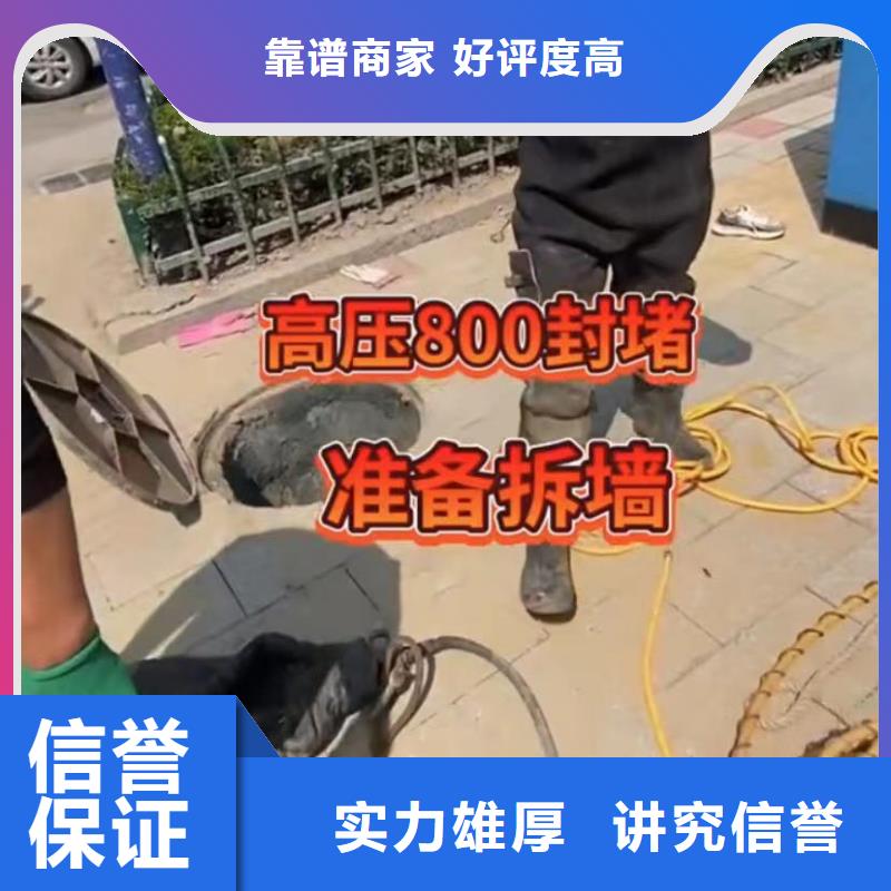 水下沉物打捞-可寄样品