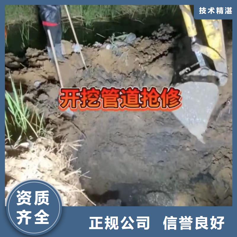 市政管道封堵气囊管道清淤