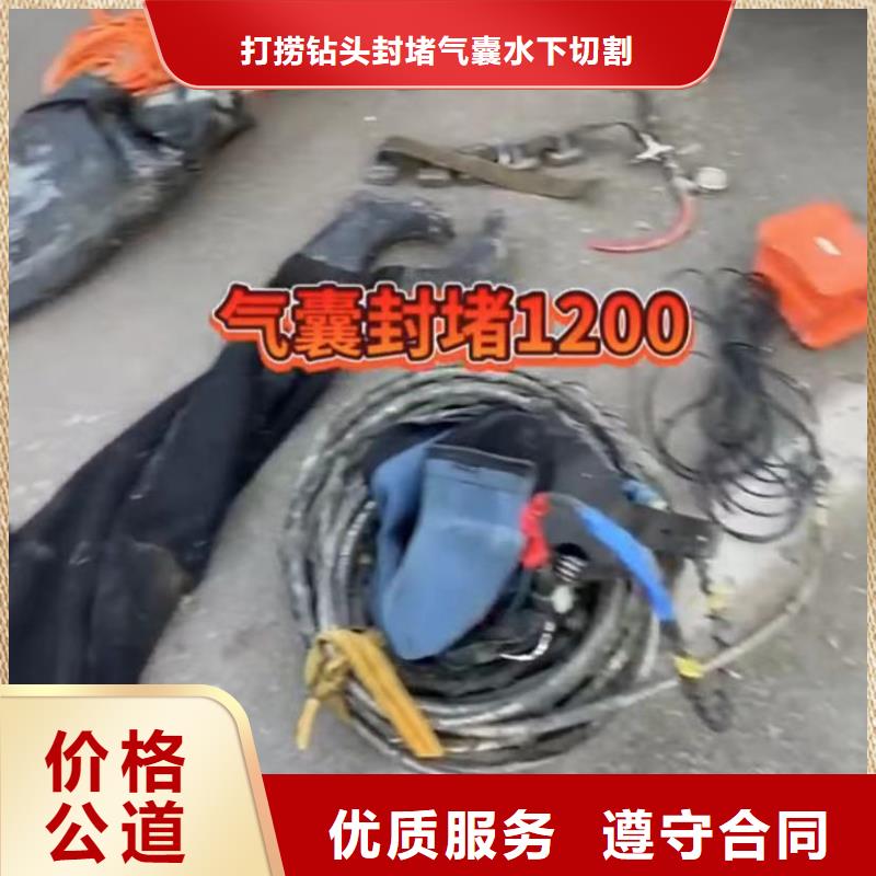 市政管道封堵气囊管道清淤
