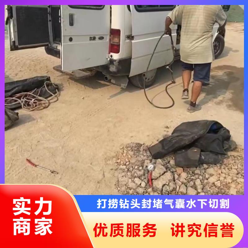 市政管道封堵气囊管道清淤