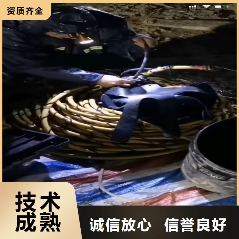 水鬼打捞切割货源充足