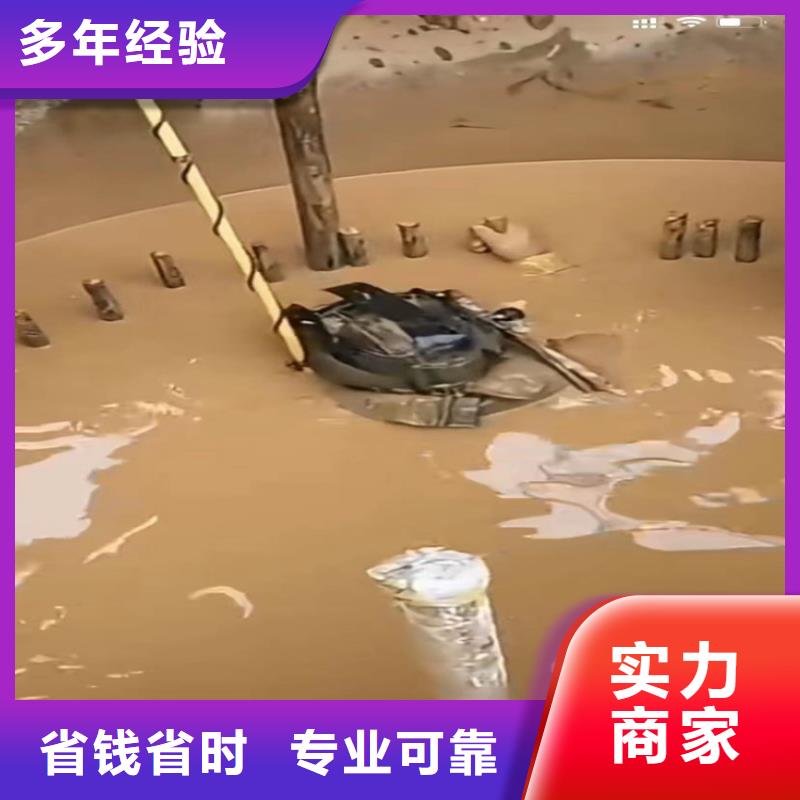 水下切割钢管桩源头厂家价格优惠