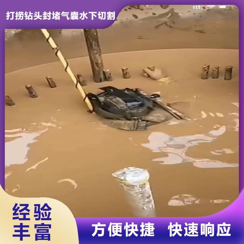 水鬼封堵气囊管道垒墙拆墙现货充裕