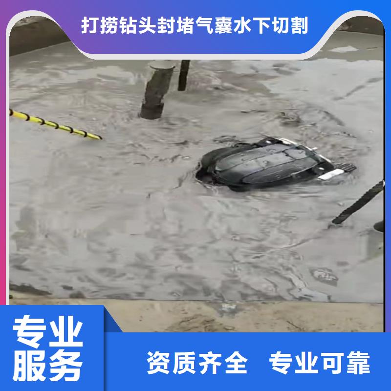 水下切割钢管桩回收
