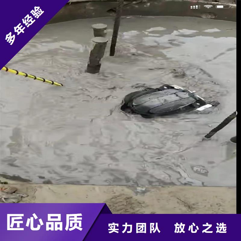 管道非开挖修复水鬼包起锤水下切割钢护筒
