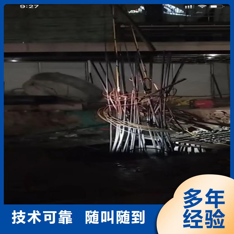下水管道堵漏公司欢迎您