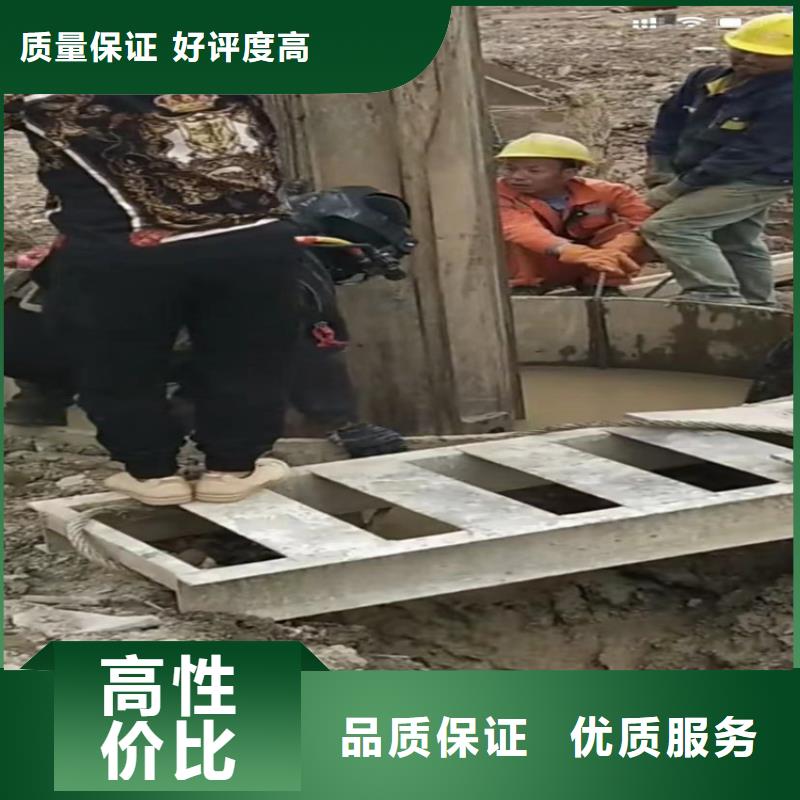 下水管道堵漏公司欢迎您
