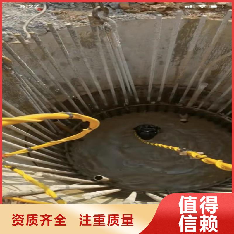 水下工程渗水补漏案例丰富