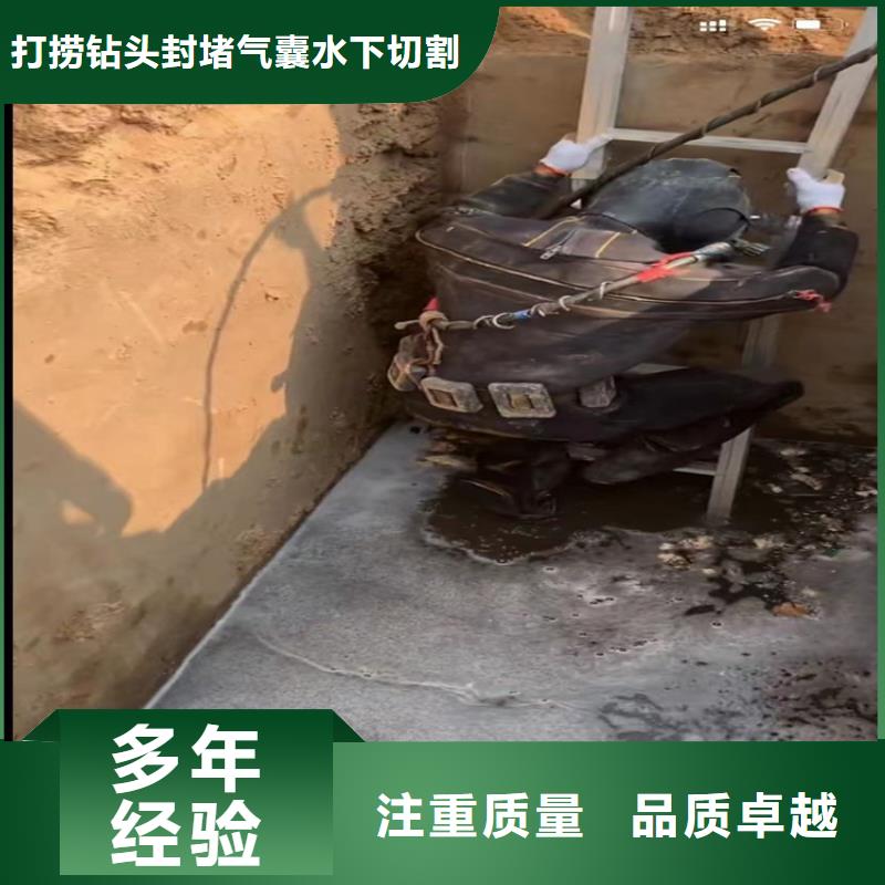 本地的水鬼打捞旋挖钻头厂家