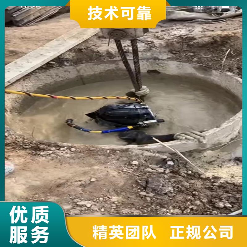 水下切割钢管桩源头厂家价格优惠