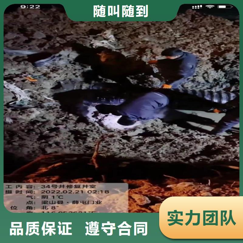 水下切割焊接价格